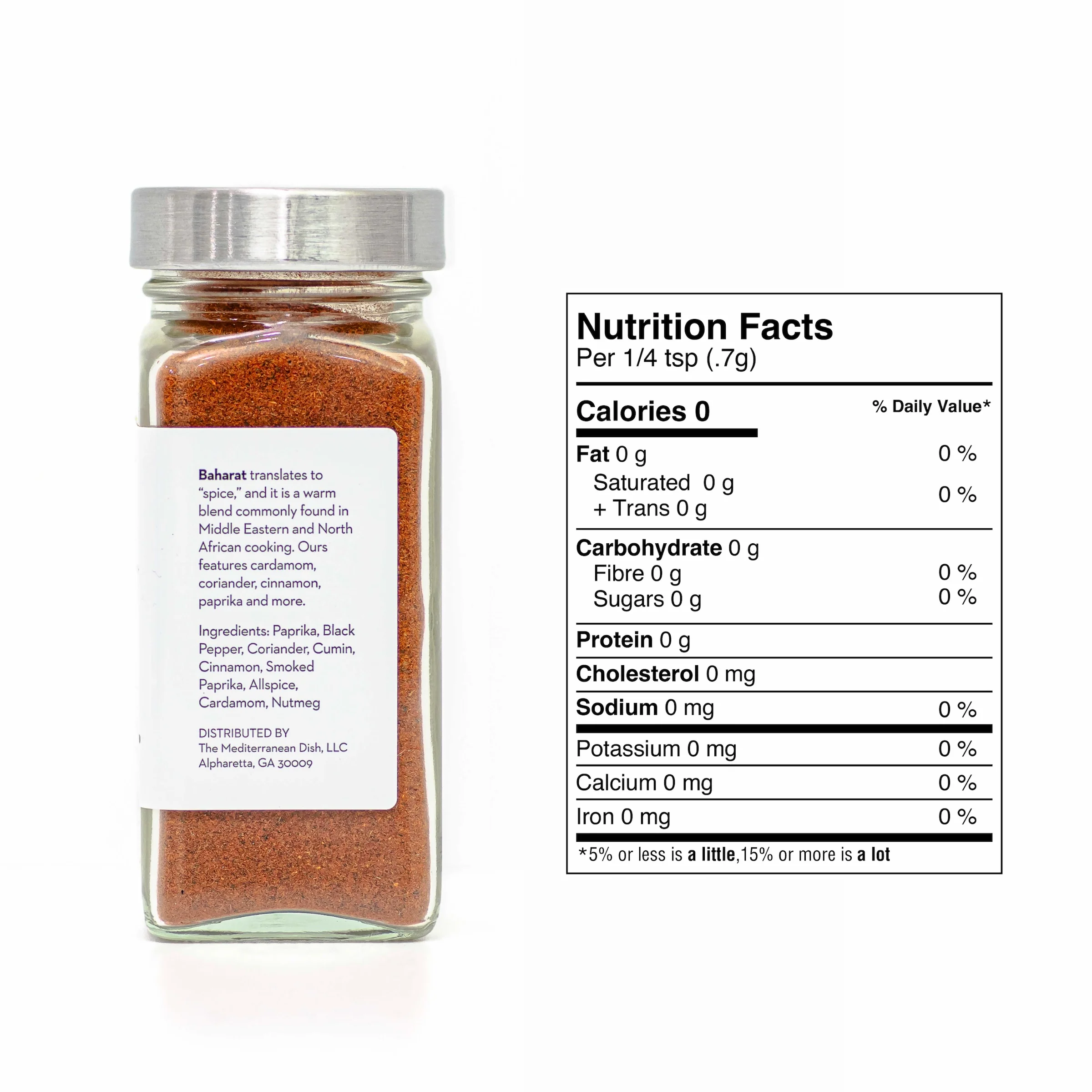 Baharat Spice Blend - Image 5