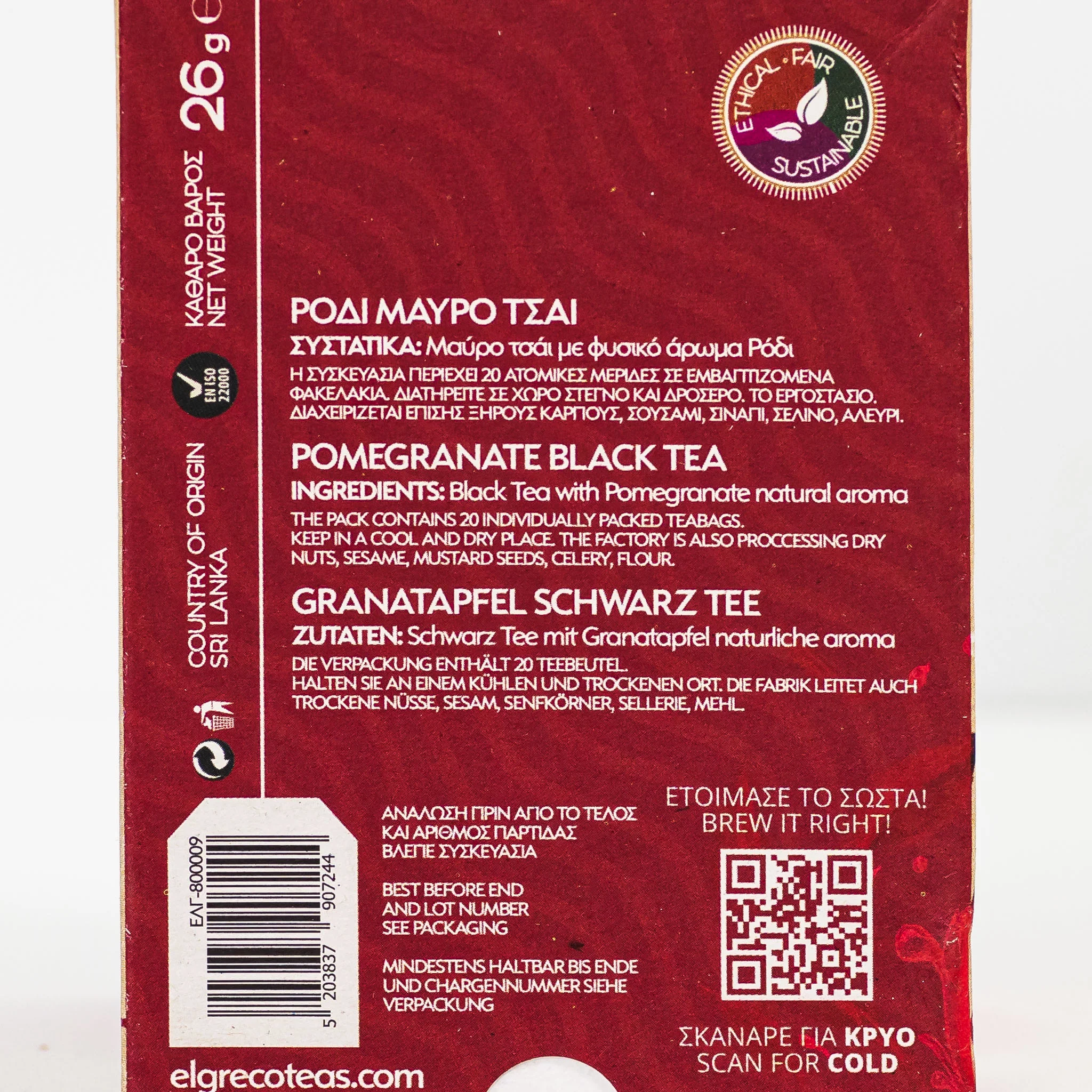 Mediterranean Tea Bundle - Image 3